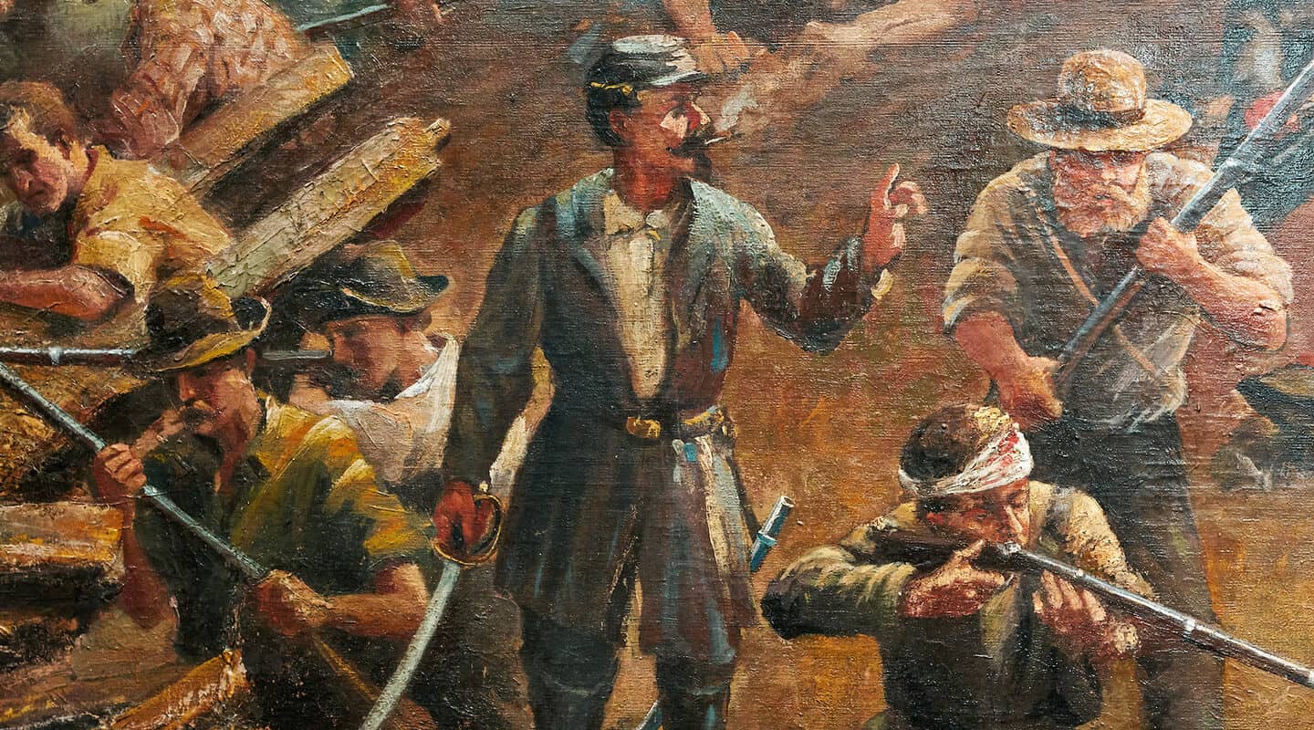 Cyclorama
